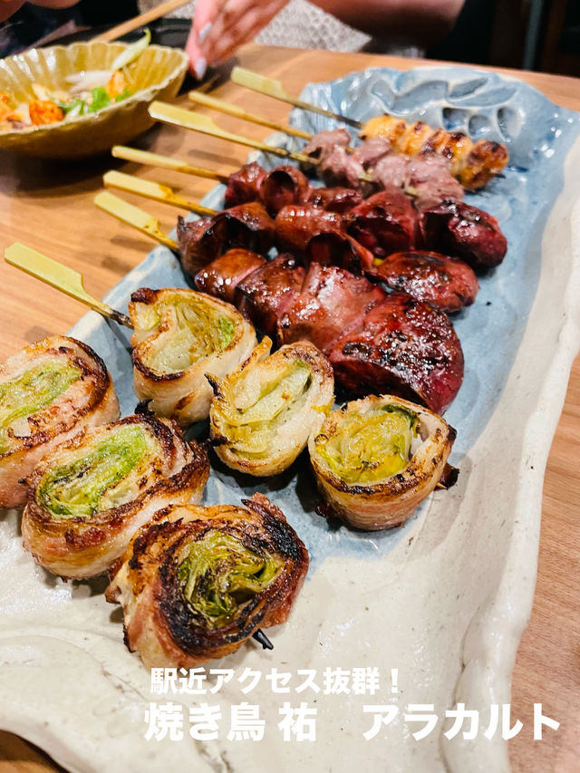 【大阪:なんばエリア】アクセス抜群！駅近絶品焼き鳥店！