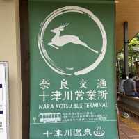 【日本最長路線バス】八木新宮線