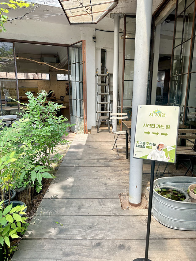 성수 이색데이트 공간 추천!