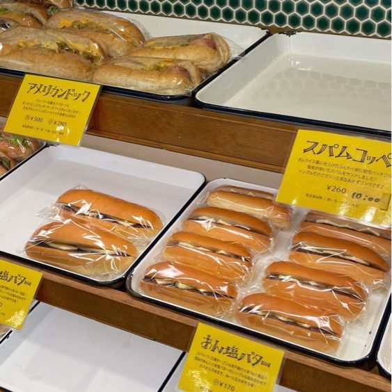 【大阪必訪】Cobatopan小店：特色麵包甜點，分享美食體驗)