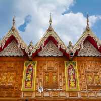 วัดข่อย