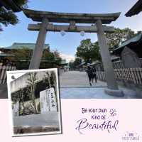 大阪特色神社半日遊⛩️