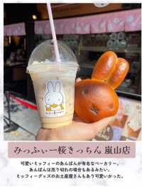 行って良かった京都食べ歩き