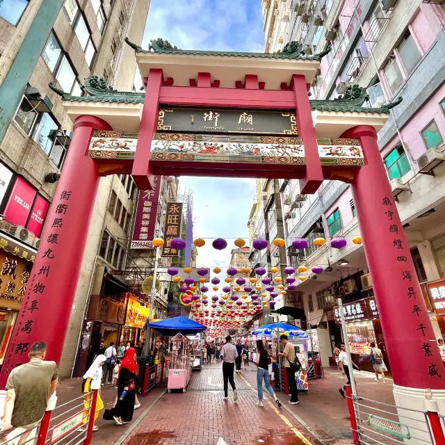 🏮 Dive into the Night: The Ultimate Temple Street Experience in Mong Kok! 🏮 
