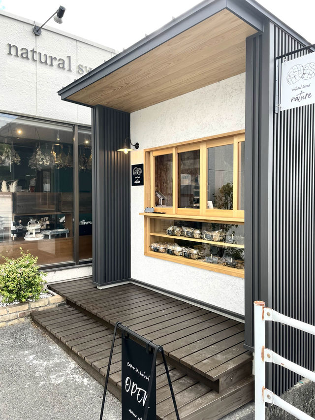 【岡山】住宅街にある素材にこだわった洋菓子店