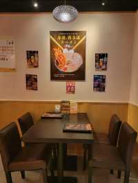 金鶴拉麵