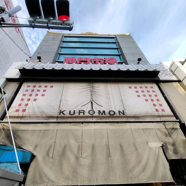 わたしと旅と大阪💠黒門市場で大阪グルメとかわいいマスコット✨