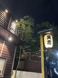 【福岡グルメ】