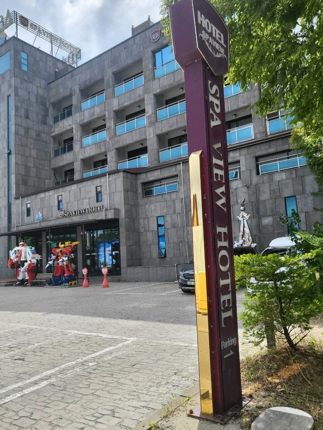 투숙객 무료이용 수영장이 있는 예산호텔