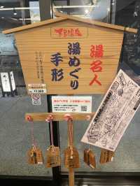 絶好の避暑地　下呂温泉