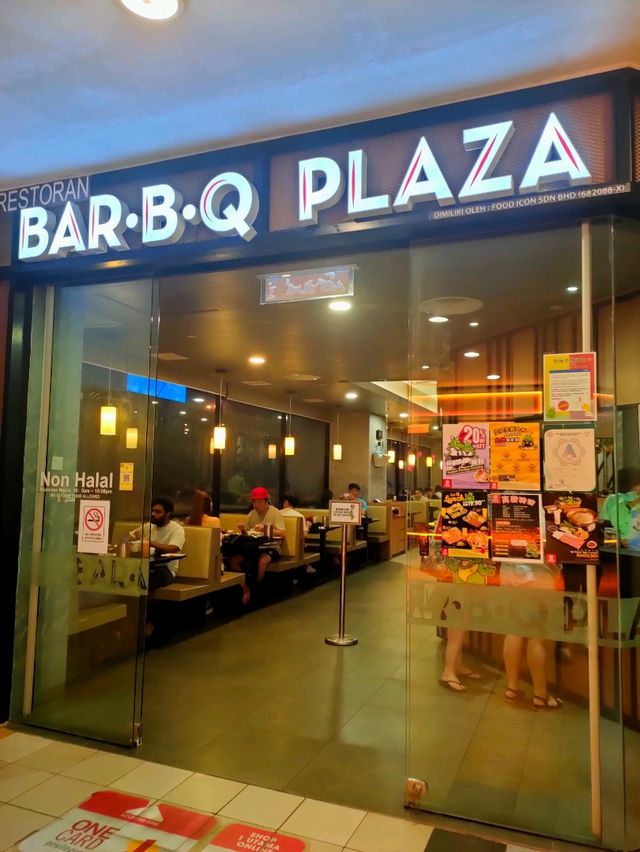 Super Delicious BBQ @ BBQ Plaza
