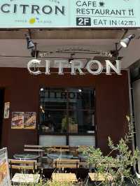 【東京カフェ】🌿 ヘルシー好き必見！南青山の隠れ家カフェ『CITRON』🌿