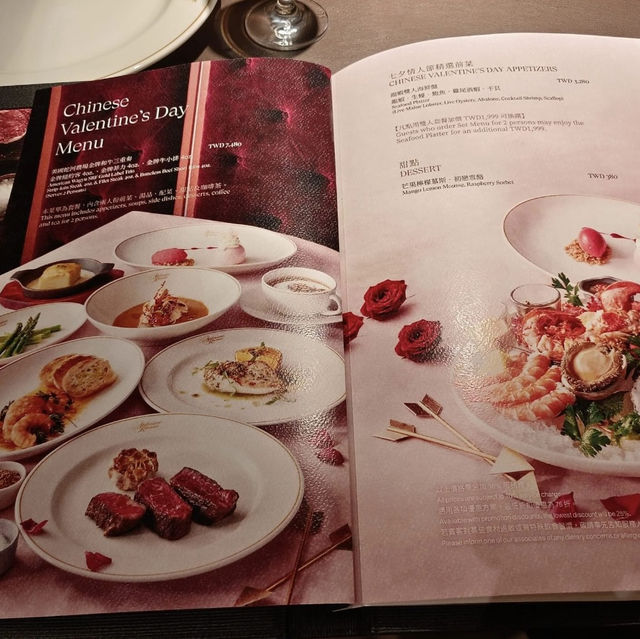 台北   喜來登大飯店_安東廳 