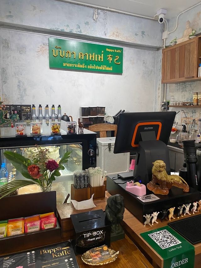 📍บับภา คาฟเฟ่ Buppa Kaffe