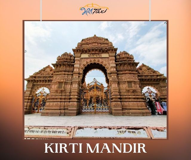 This Janmashtami, visit Kirti Mandir with us.