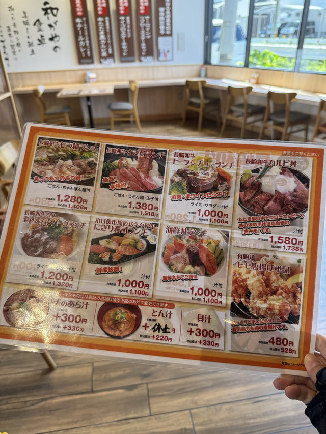 【北九州ランチ】長崎和牛にぎりもついたリーズナブルな寿司ランチ🍣