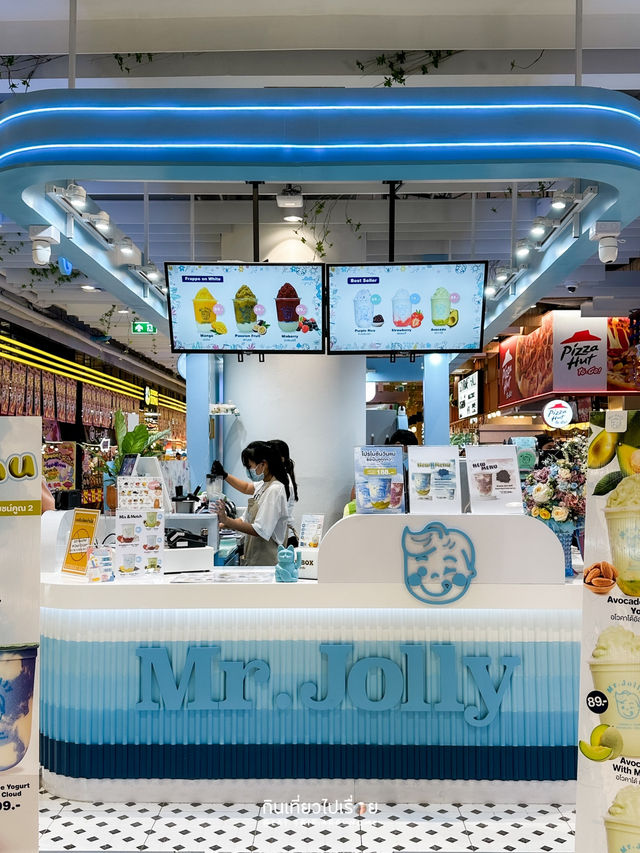 โยเกิร์ตปั่นสไตล์หวานน้อย