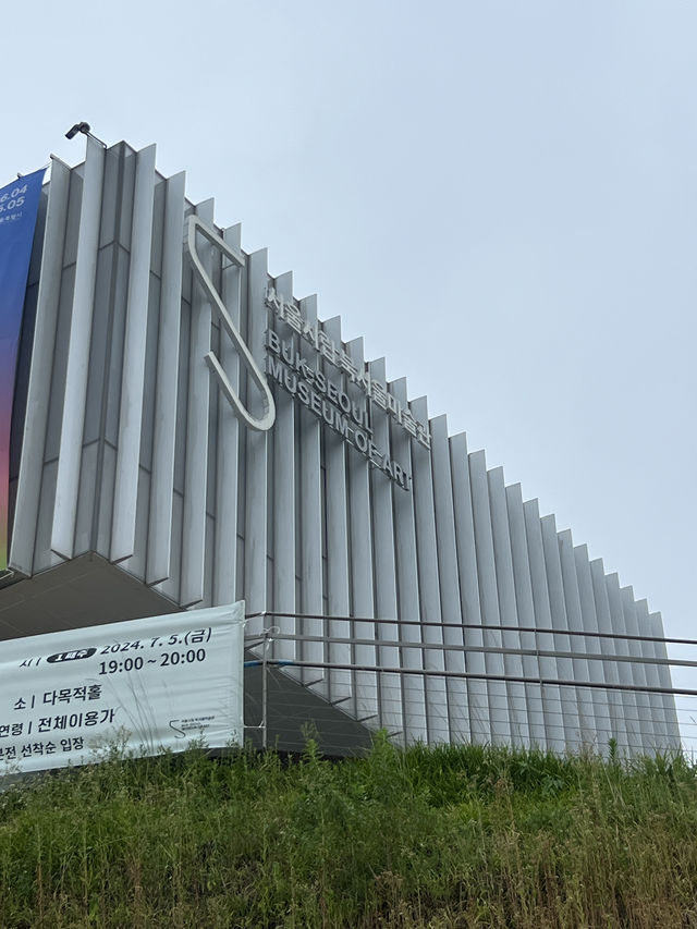 비누로 만들어진 천사를 볼 수 있는 서울 무료 전시