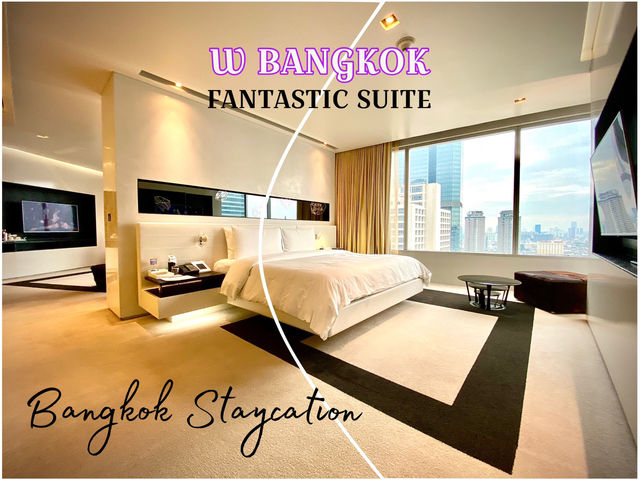 Staycation✨ที่เกร๋และสุดชิคที่สุดในกรุงเทพฯ