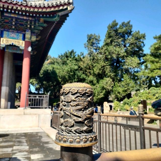 The summer palace, Beijing, China