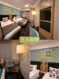 大阪性價比高的🌟🌟四星級🌟🌟酒店