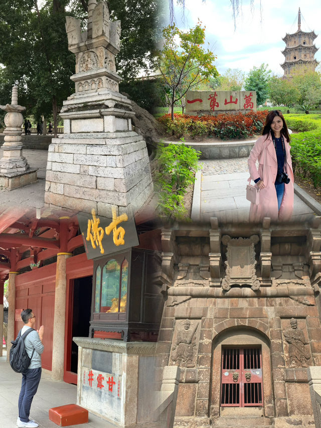 Sunset Serenity: Discovering the Majestic Kaiyuan Temple in Quanzhou – A Filming Location for Black 