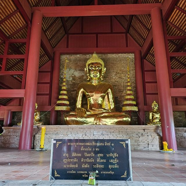 เชียงแสน Day Trip ปั่นจักรยานชมเมืองเก่าชิลๆ 🤩