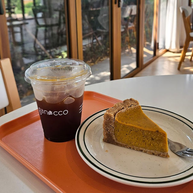 ☕️ Ganicco Farm