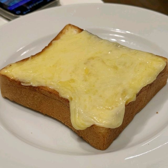 Unique & Delicious