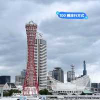 神戶港 神戶逛街好去處 日本旅遊
