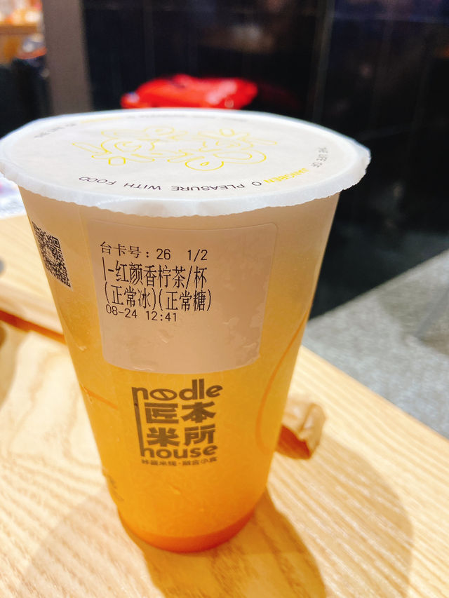 湯麵小吃治癒系