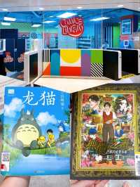 Comic Library Anchorpoint: A Treasure Trove of Japanese and Chinese Comics