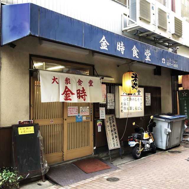 【神戸】コスパ最強で家庭の味を楽しめる居酒屋🍺