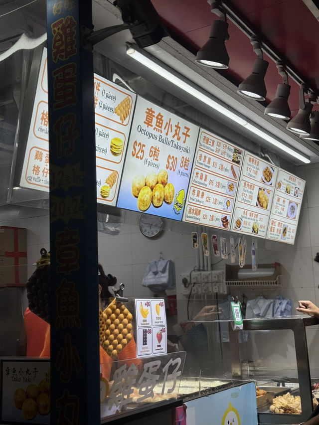 大件夾抵食心形雞蛋仔@好旺美食