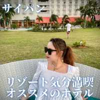 【サイパン】リゾート気分満喫✨オススメのホテル🌴