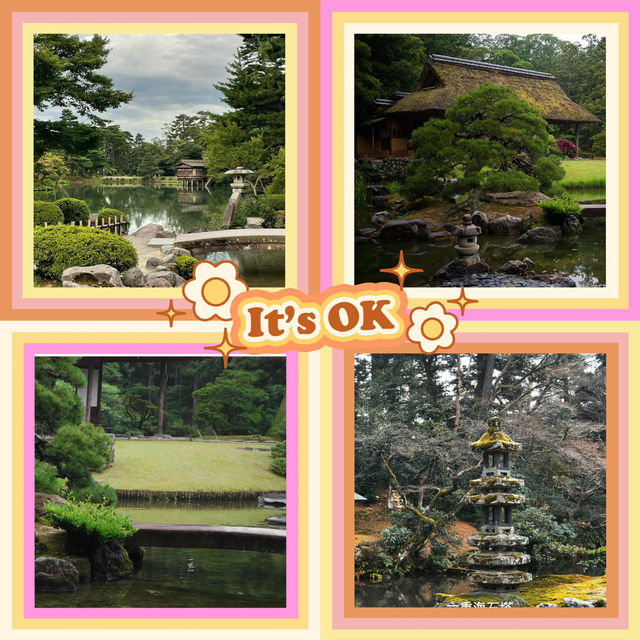 ～屋上庭園～靜靜美麗～