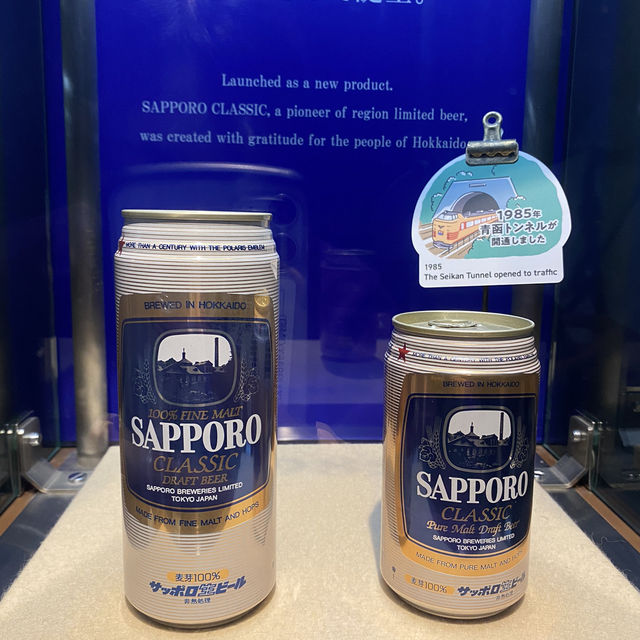 札幌ビール工場で作りたてのビールをテイスティング🍺