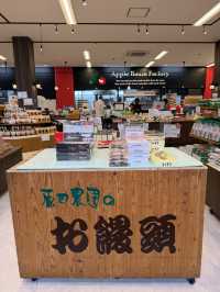 【群馬県/沼田】原田農園で秋の味覚を楽しむ🍇