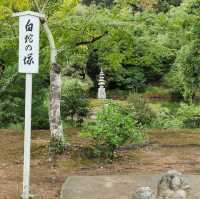 Kinkaku-ji visit, a must for kyoto trip