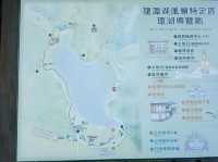 龍潭湖-三面環山，景色秀麗，輕鬆易行