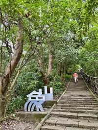 Nature Meets Skyline: Explore Si-Shou Shan & Xiang Shan’s Hidden Trails