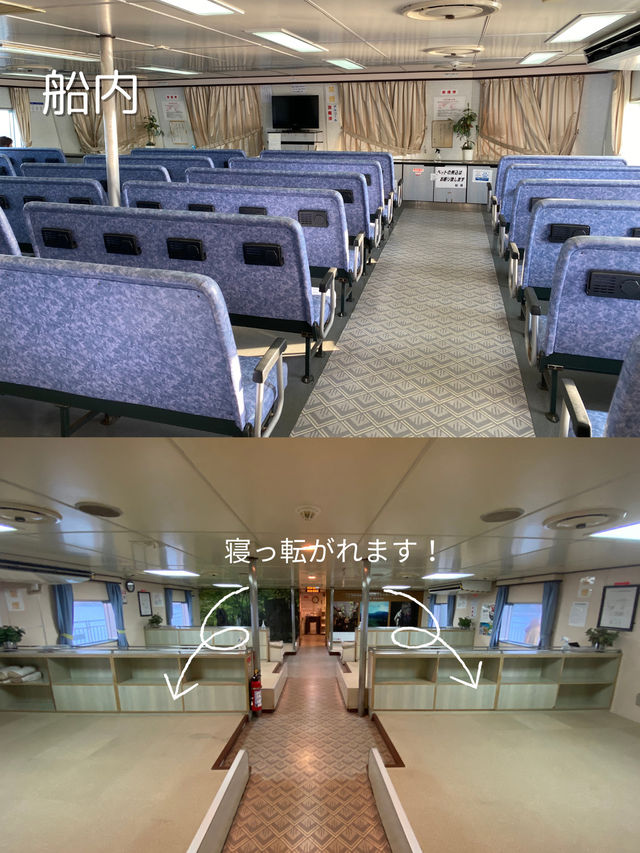 【大分×山口】本州と九州を結ぶショートカット船旅！