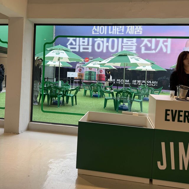[성수] 짐빔 하이볼 팝업 구경하러🌟