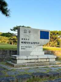 공주가면 꼭 가야할 ‘무령왕릉과 왕릉원’