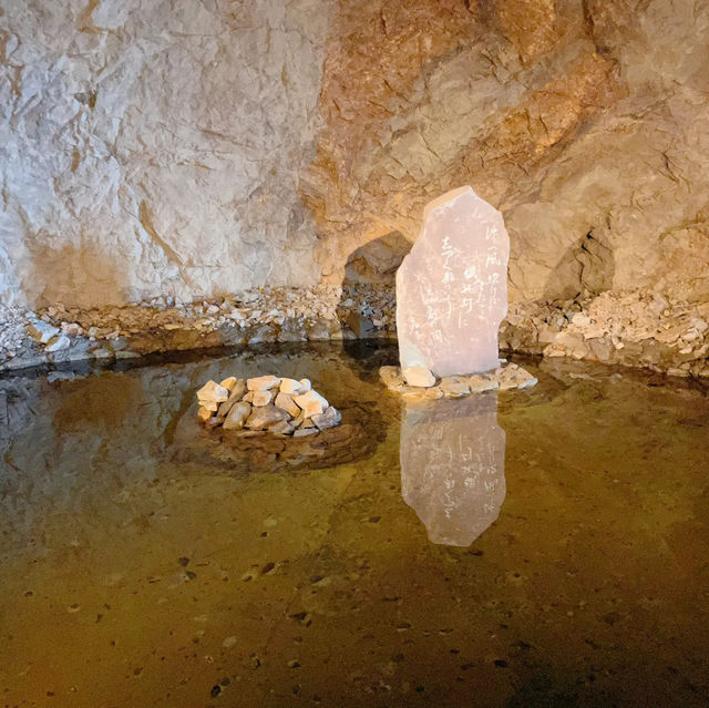 【パワースポット】龍神伝説の残る洞窟！江ノ島岩屋