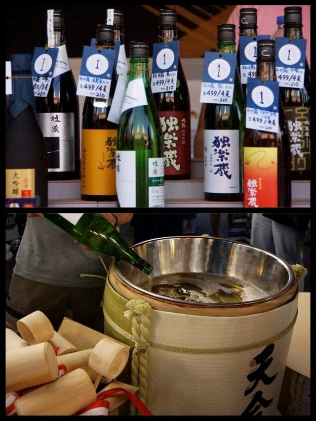 「2024 Wine & Dine」中環海濱活動空間，玩得happy