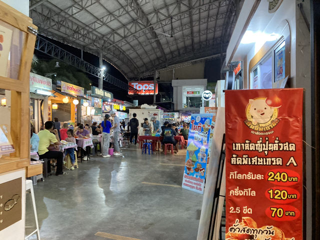 ตลาดโต้รุ่งรวมโชคมอลล์เชียงใหม่