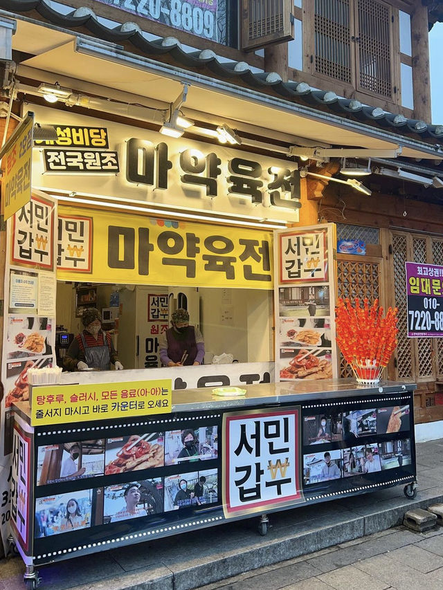전주한옥마을 필수 먹킷리스트🍱