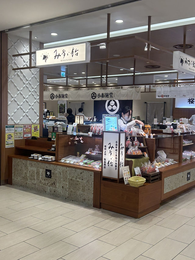 【長野駅】駅ビルで購入できる長野の味