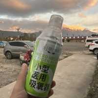 Check list เตรียมพร้อมก่อนไป Yadin Nature Park🇨🇳